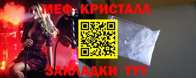 индика Бугуруслан