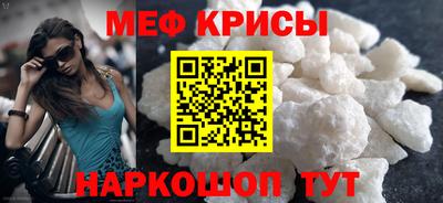 индика Бугуруслан