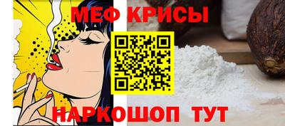 mdpv Бузулук