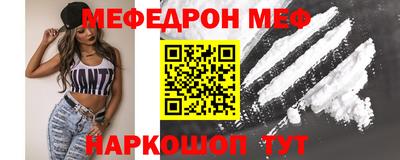 индика Бугуруслан