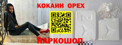 mdpv Бузулук