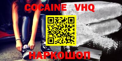 mdpv Бузулук