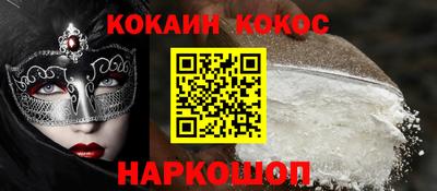 индика Бугуруслан