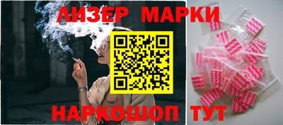 индика Бугуруслан