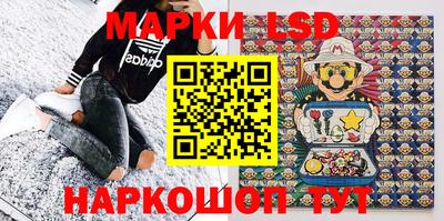 шишки Будённовск