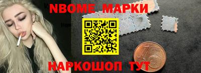 индика Бугуруслан