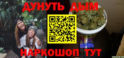 индика Бугуруслан