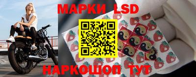 индика Бугуруслан