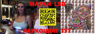 mdpv Бузулук