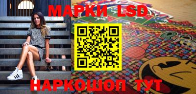 mdpv Бузулук
