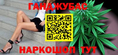 mdpv Бузулук