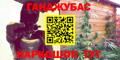 индика Бугуруслан