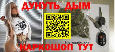 индика Бугуруслан