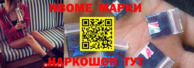 mdpv Бузулук