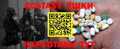 индика Бугуруслан