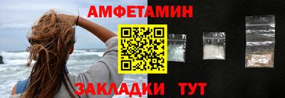mdpv Бузулук