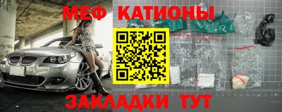 индика Бугуруслан